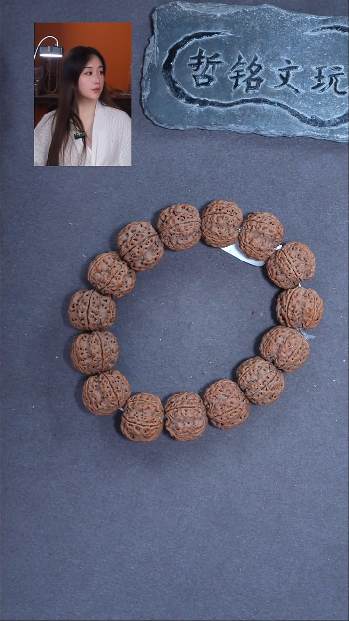 手串金刚菩提西***?大金刚127