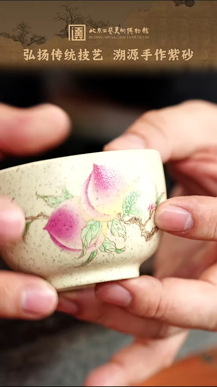 宜兴紫砂茶壶茶壶3