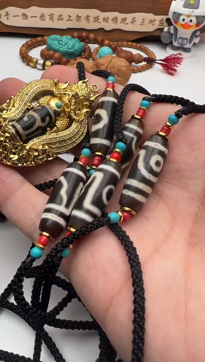 【闪购商品】玛瑙/玉髓颈饰未镶嵌玛瑙珠子*5