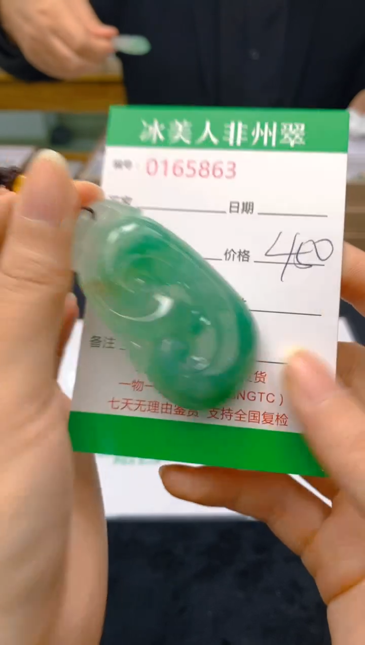 【闪购商品】石英质玉颈饰未镶嵌863