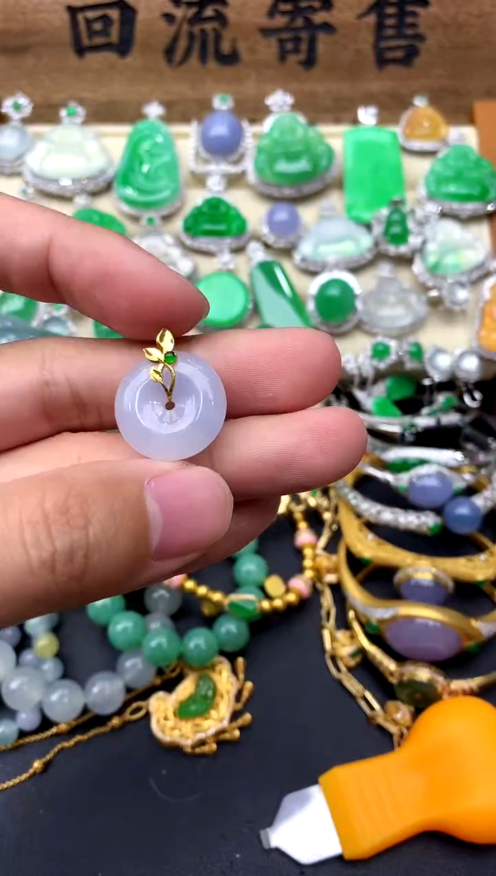 【闪购商品】翡翠颈饰18K金镶嵌86-中国好珍宝