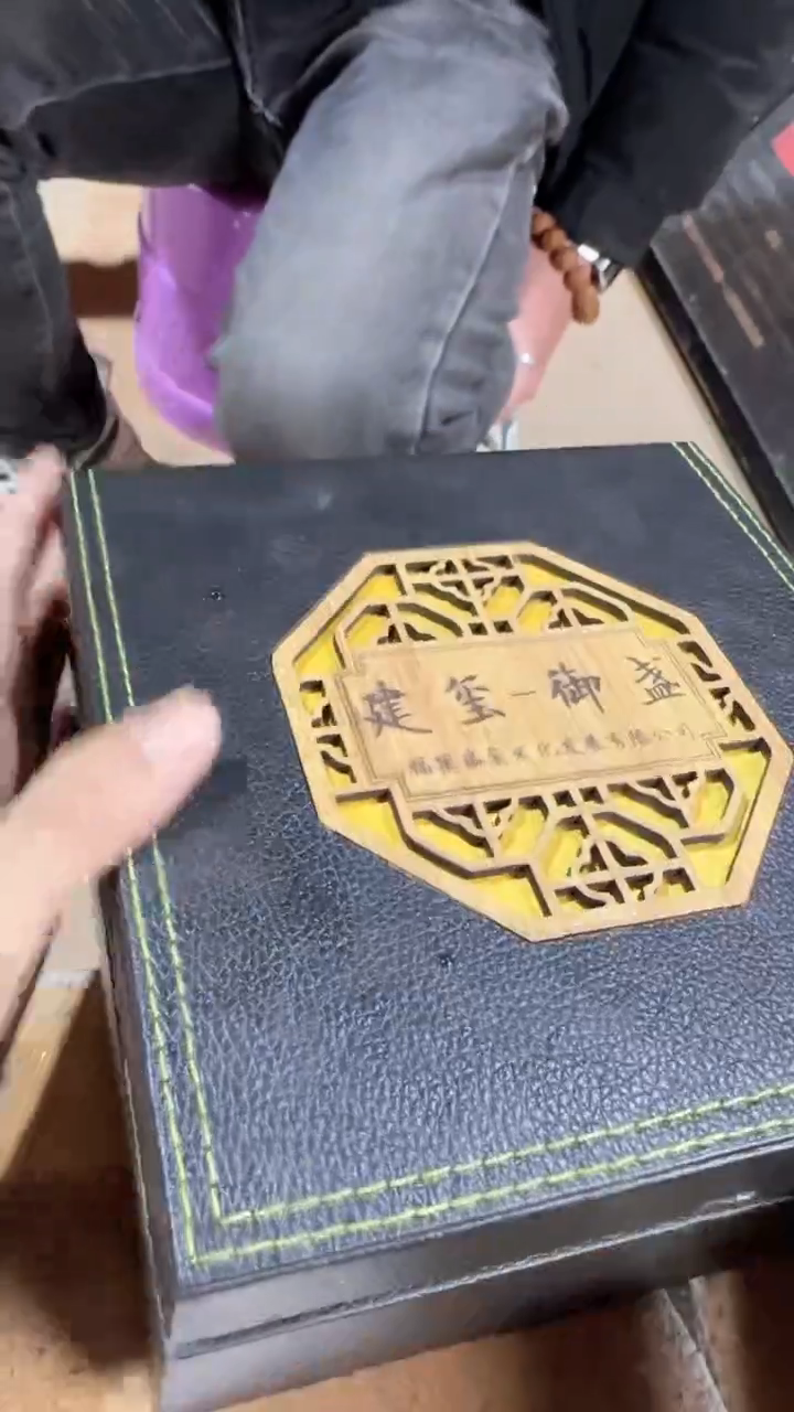 【闪购商品】茶盏周家勇32故宫指定匠人