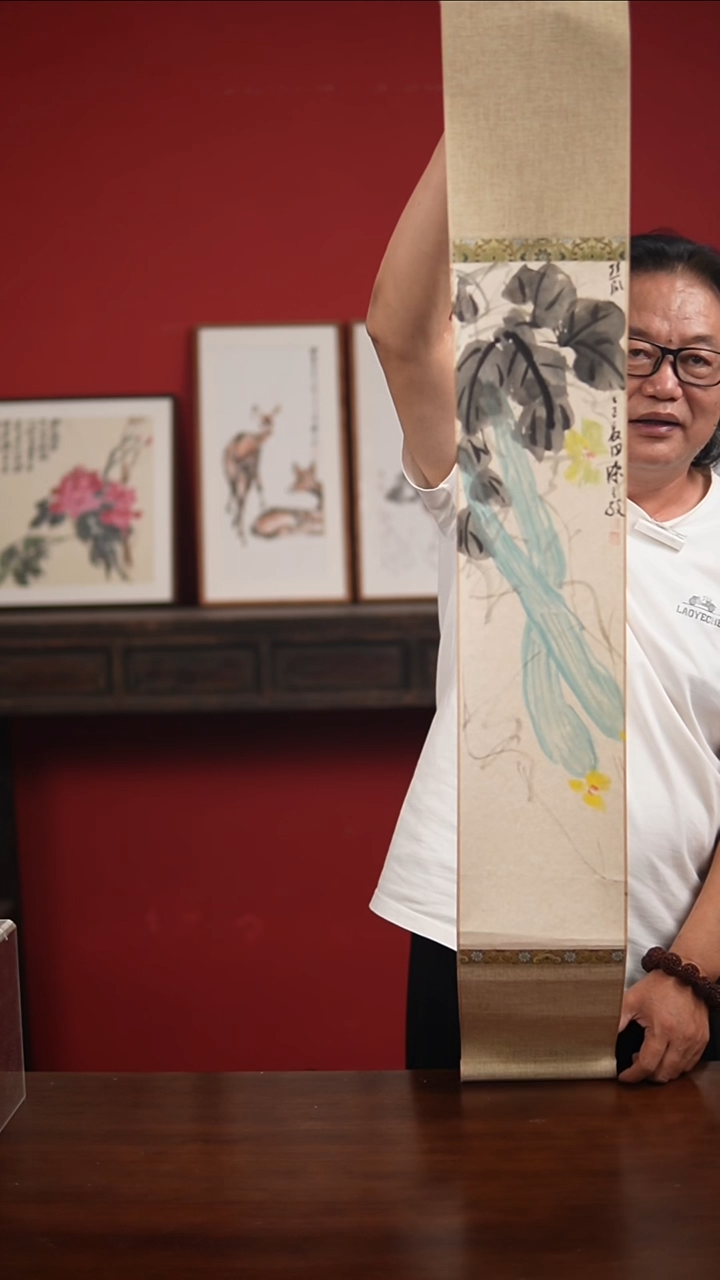 国画手写手绘-17*120卷轴