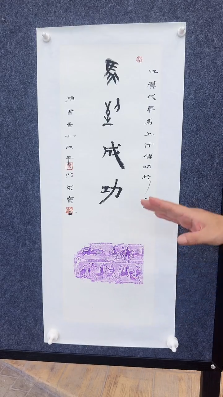 国画馆藏经典作品