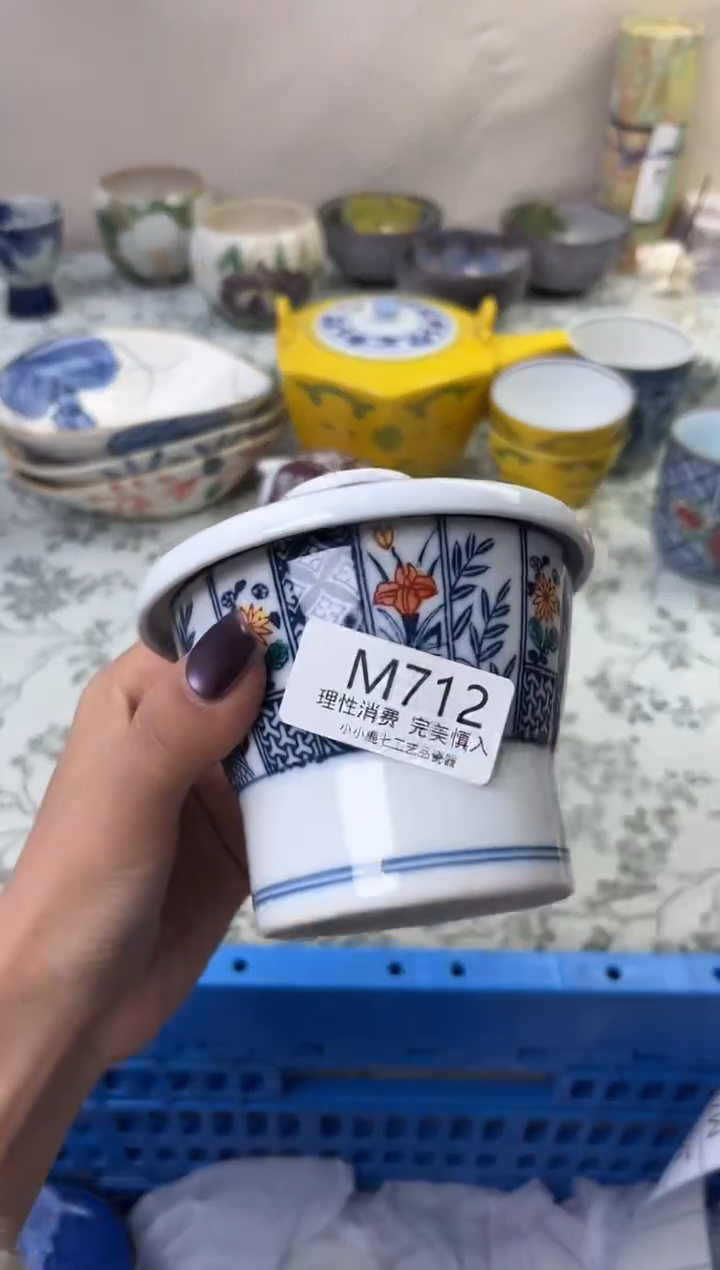 瓷小*宝712-MMMMMMMMMMMM