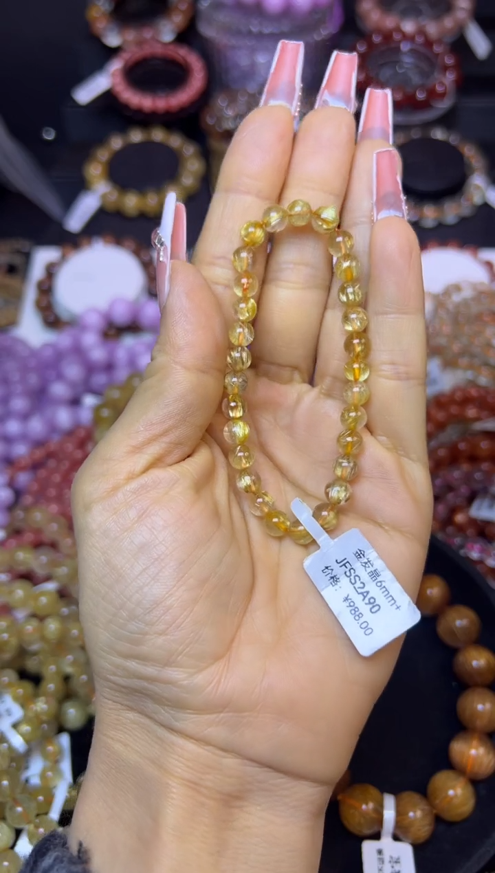 未镶嵌手串水晶金发晶6.2mm