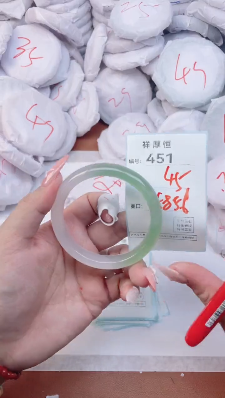 【闪购商品】玛瑙/玉髓手镯未镶嵌451
