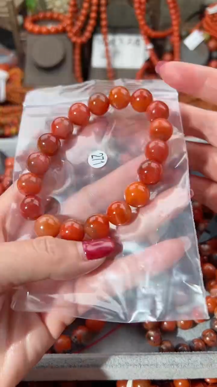 【闪购商品】南红玛瑙手串未镶嵌12