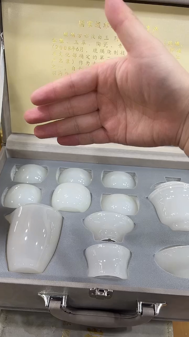 展宏茶具展宏茶具@b-