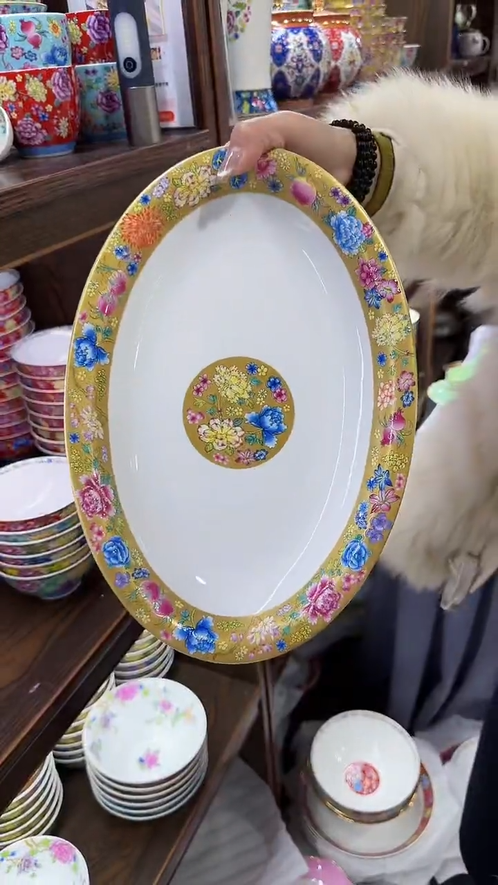 【闪购商品】瓷片鱼盘1个景德镇陶瓷