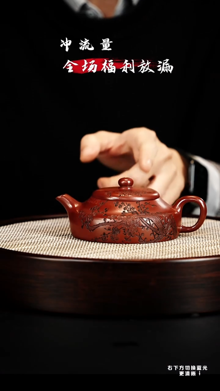 茶壶紫砂宜兴紫砂壶紫砂壶43