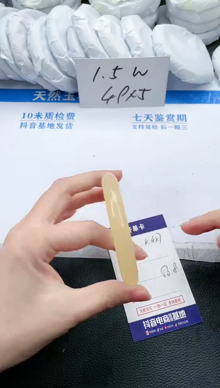 【闪购商品】石英质玉手镯未镶嵌K427