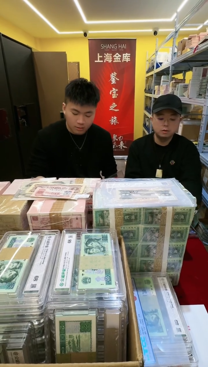 国评-中国红纤云标十不挑号规格