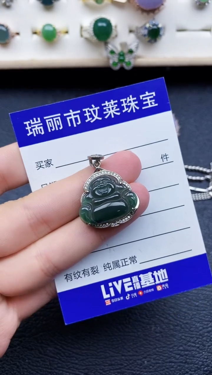 【闪购商品】翡翠戒指银S925镶嵌11111