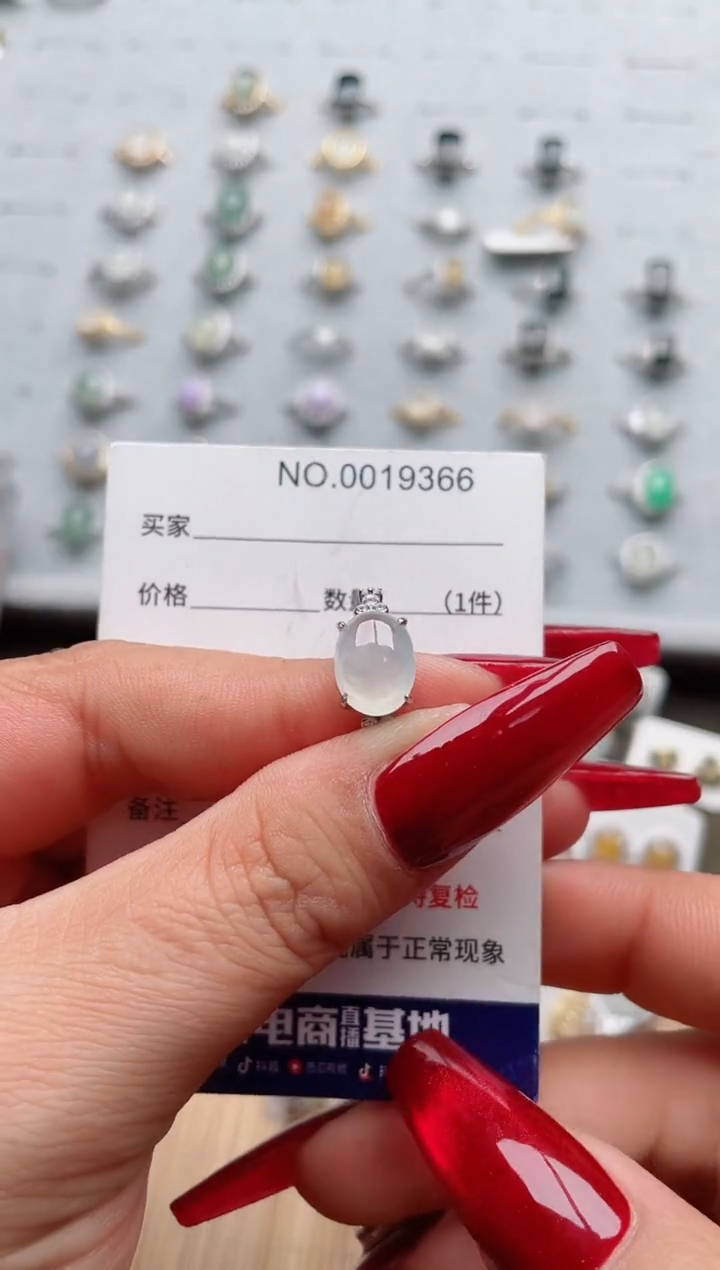 【闪购商品】翡翠戒指银S925镶嵌·