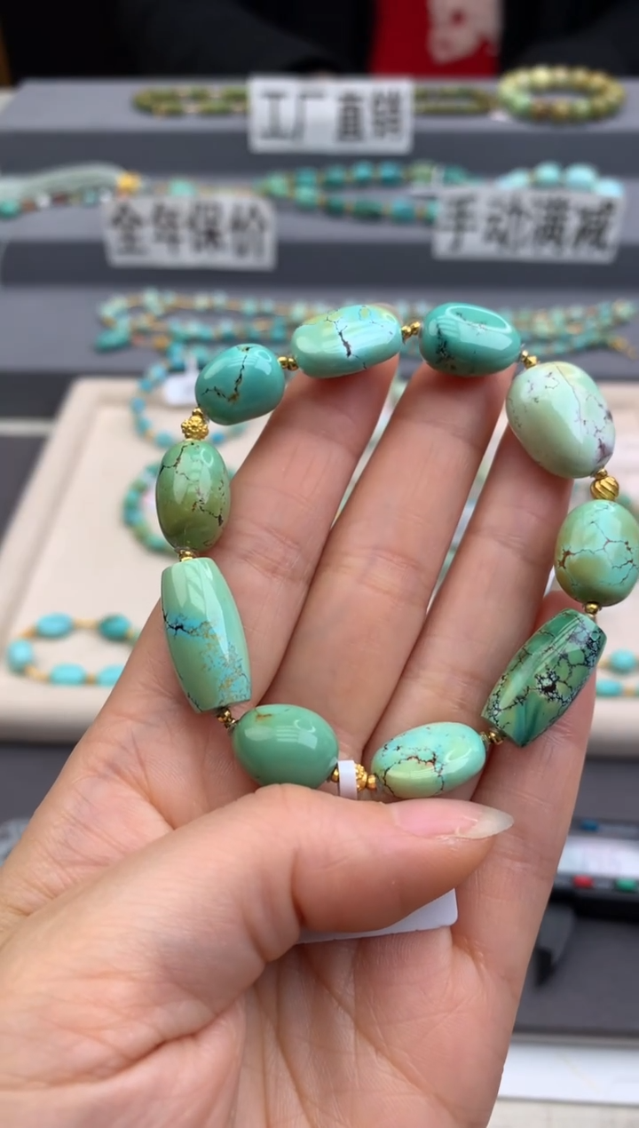 18K金镶嵌绿松石手链茜.D72