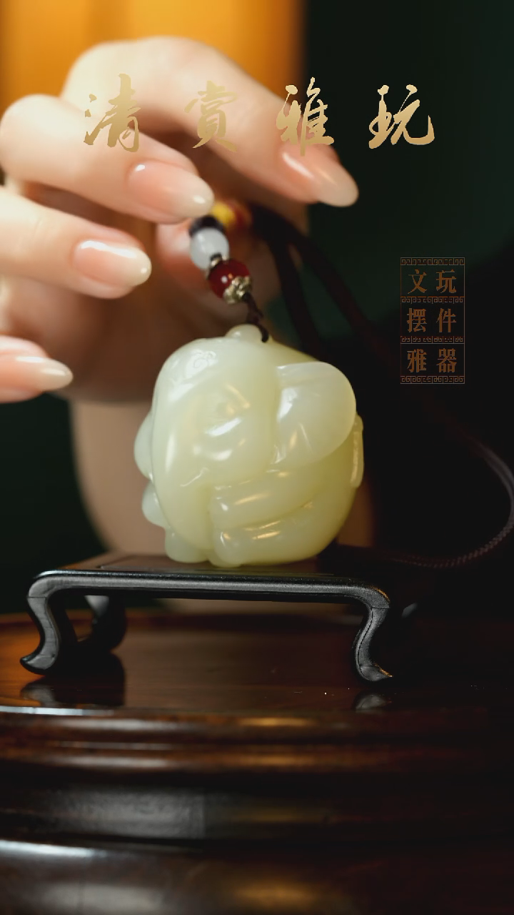 玉《手握吉象》手把件摆件