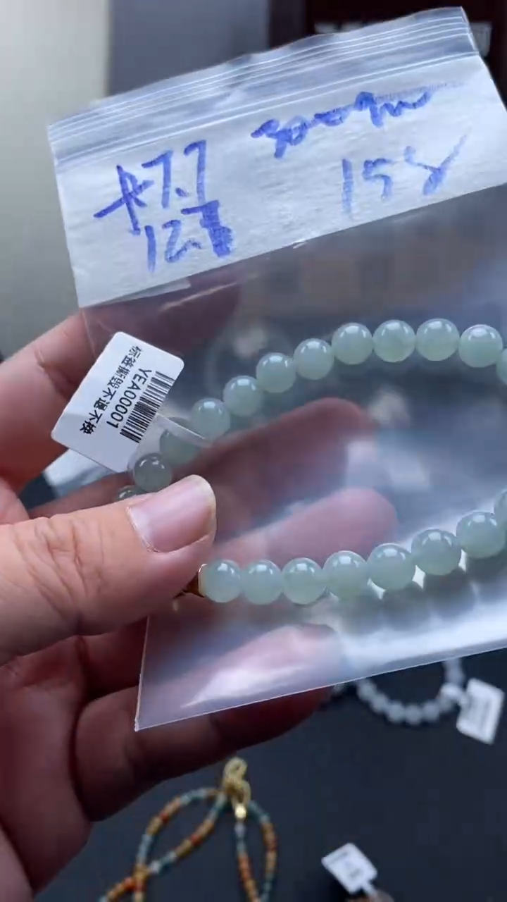 未镶嵌定制翡翠天然缅甸翡翠
