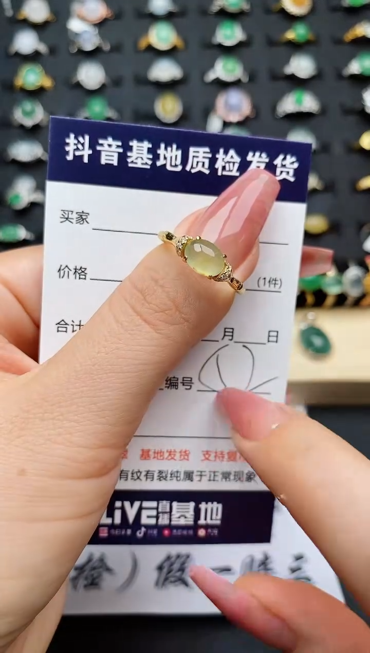 翡翠戒指银S925镶嵌...........