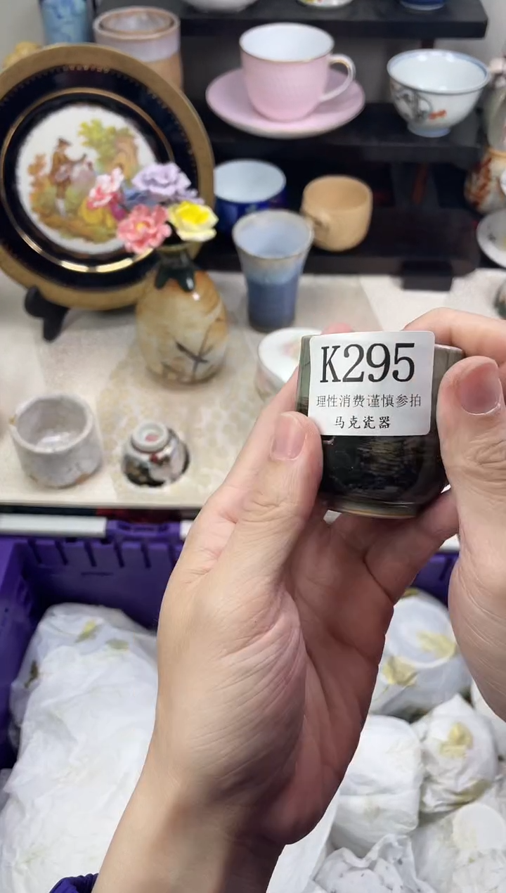 瓷片甜*圈                K295