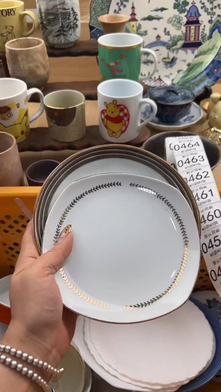 457默认微瑕，满20元包邮