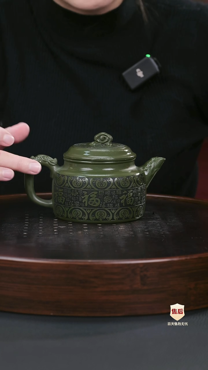 【闪购商品】紫砂茶壶紫砂茶壶2