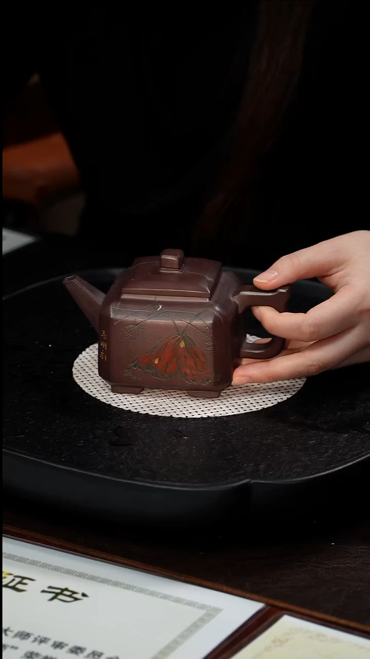 茶壶紫砂王志刚 钻石四方套组137 紫罗兰 320毫升 