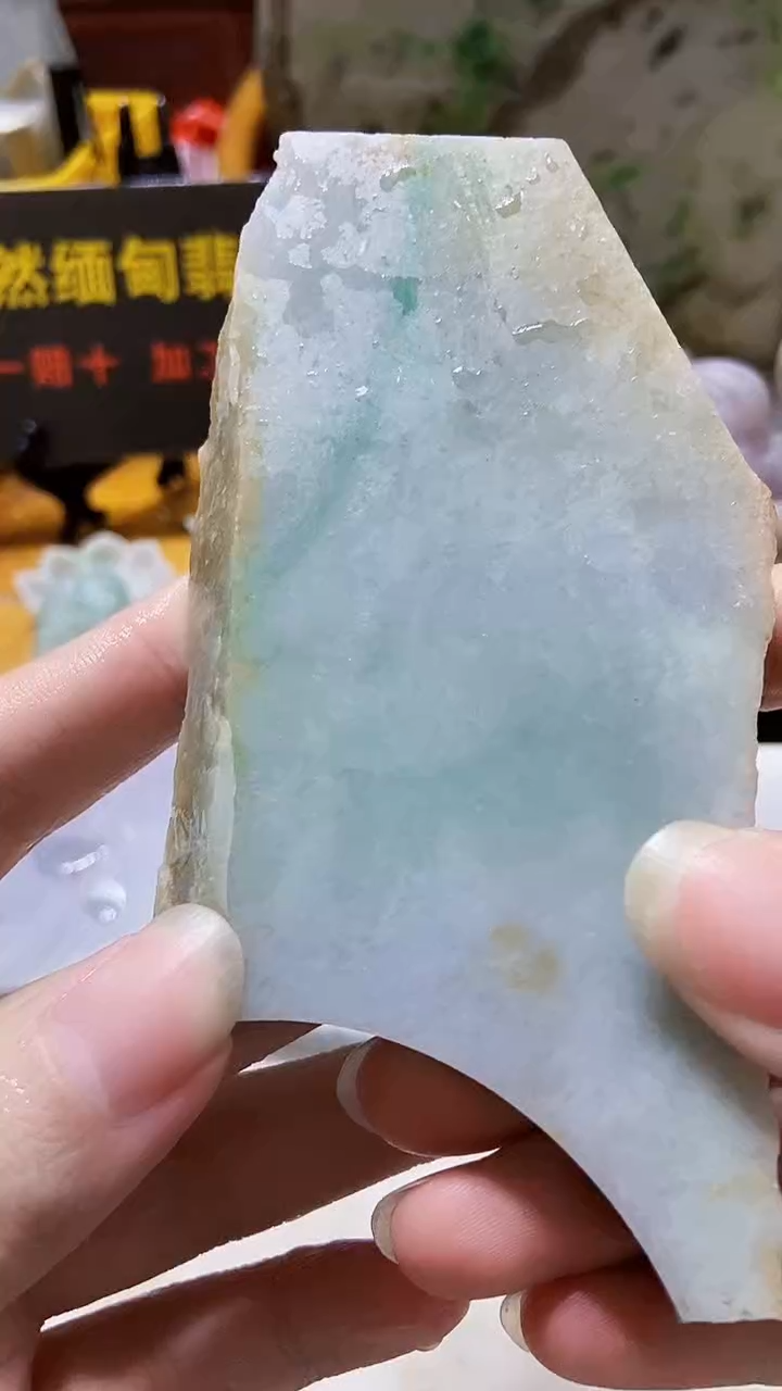 颈饰未镶嵌翡翠缅甸翡翠A货486