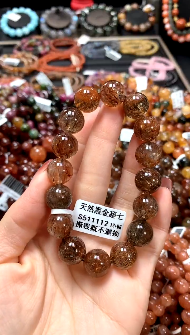 【闪购商品】水晶手串未镶嵌12+******