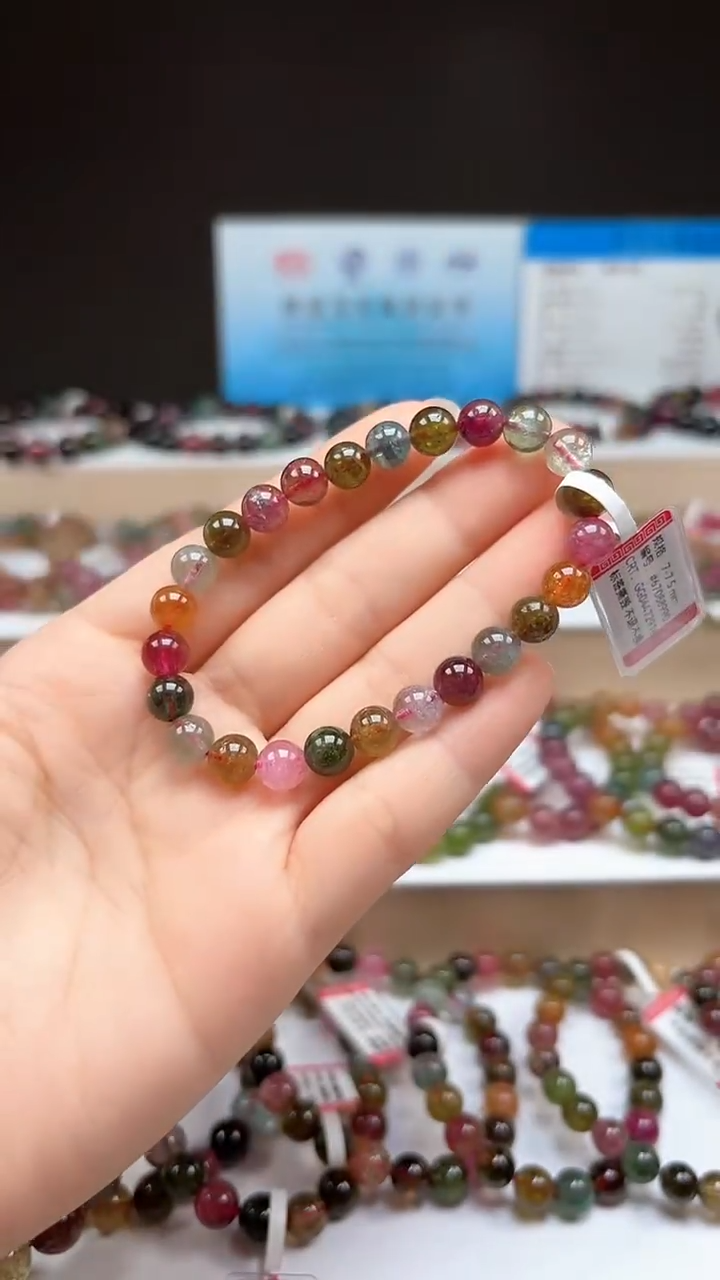 【闪购商品】碧玺手串未镶嵌7.2mm巴西老料玻璃体糖果色单圈手串