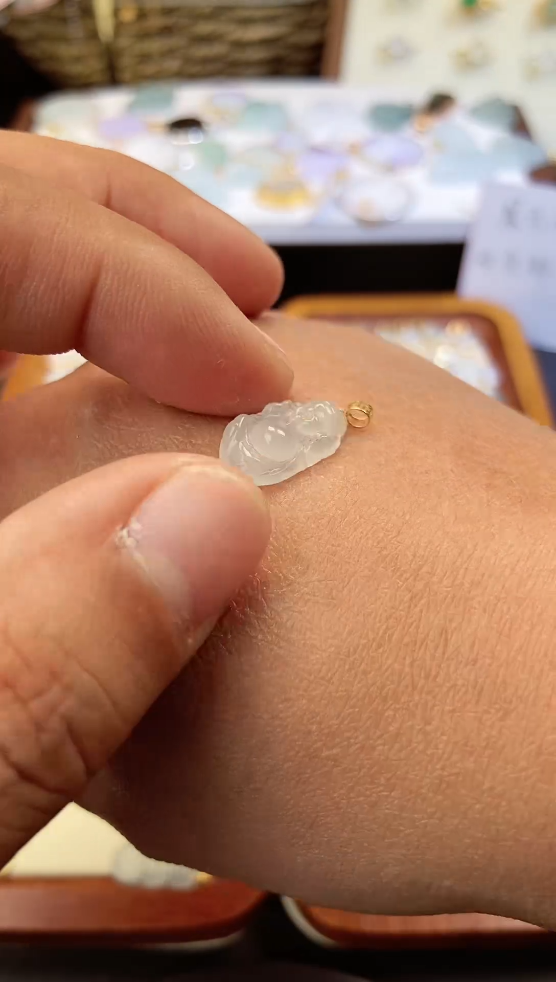 【闪购商品】翡翠吊坠(不含链)18K金镶嵌翡翠4118