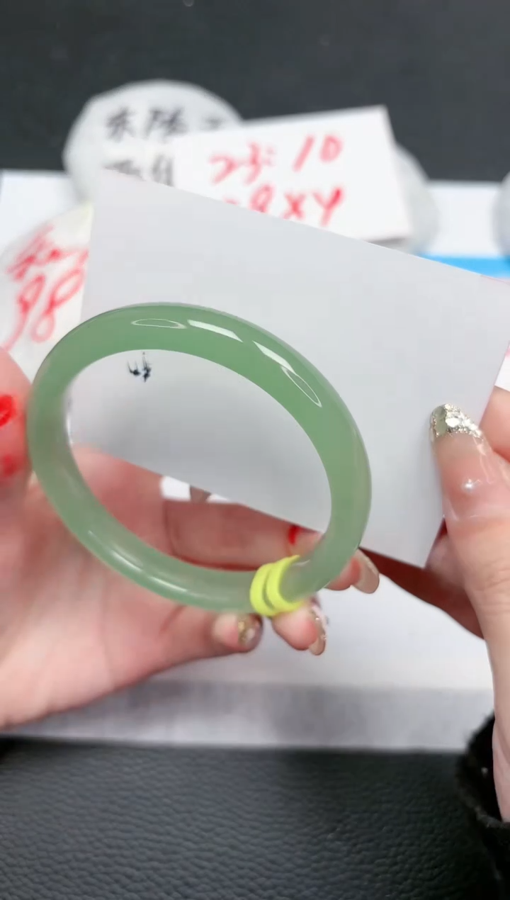 【闪购商品】石英质玉手镯未镶嵌501-60.3