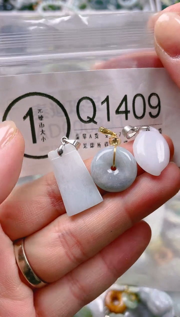 【闪购商品】翡翠颈饰未镶嵌/Q/翡翠A货一图一物