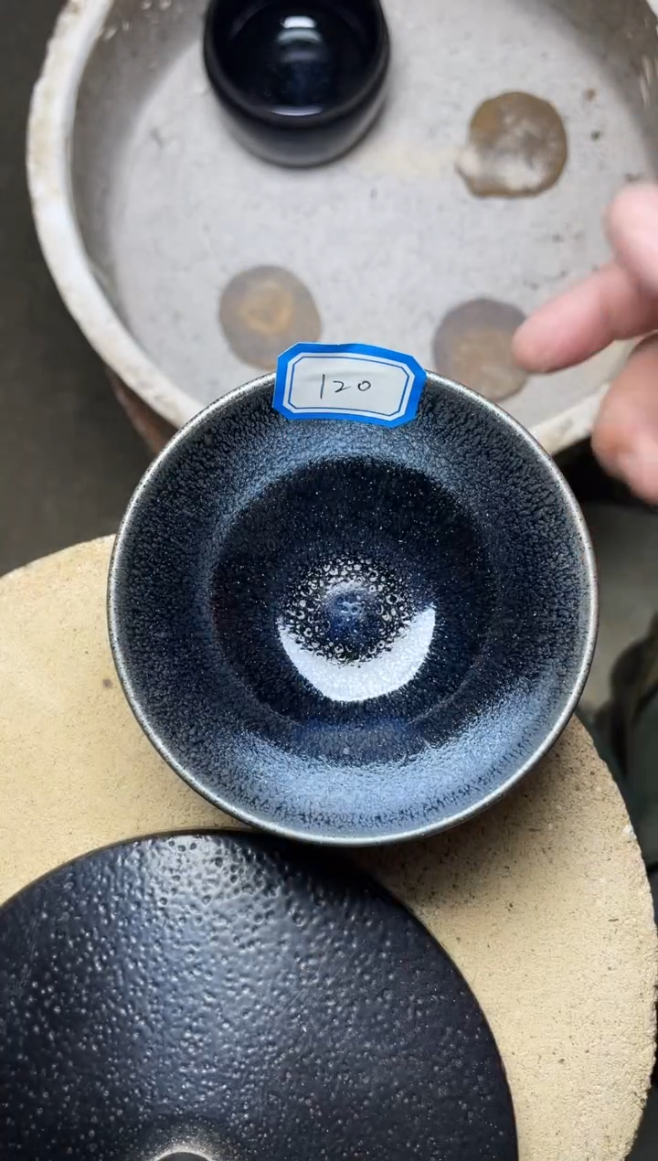 【闪购商品】茶盏叶紫建盏瓷器叶紫120