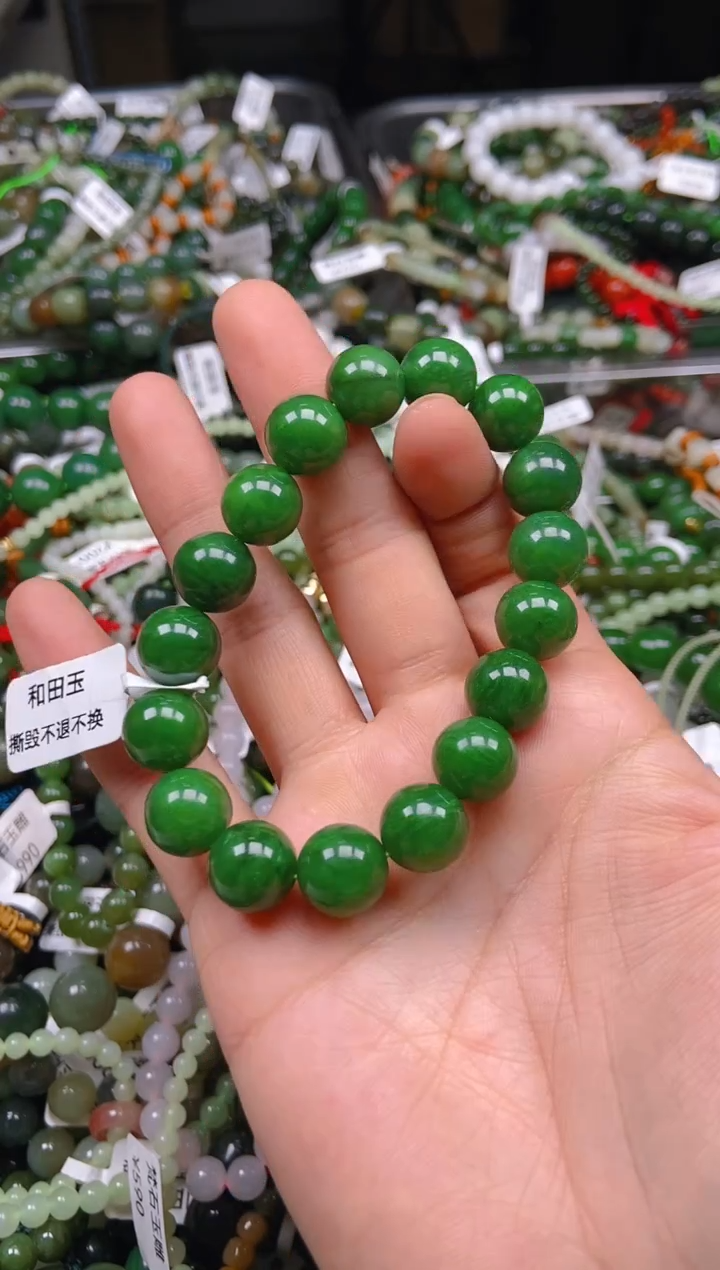 和田玉未镶嵌挂件1