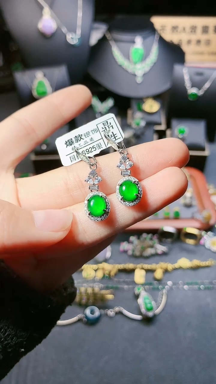 【闪购商品】翡翠耳饰银S925镶嵌耳饰