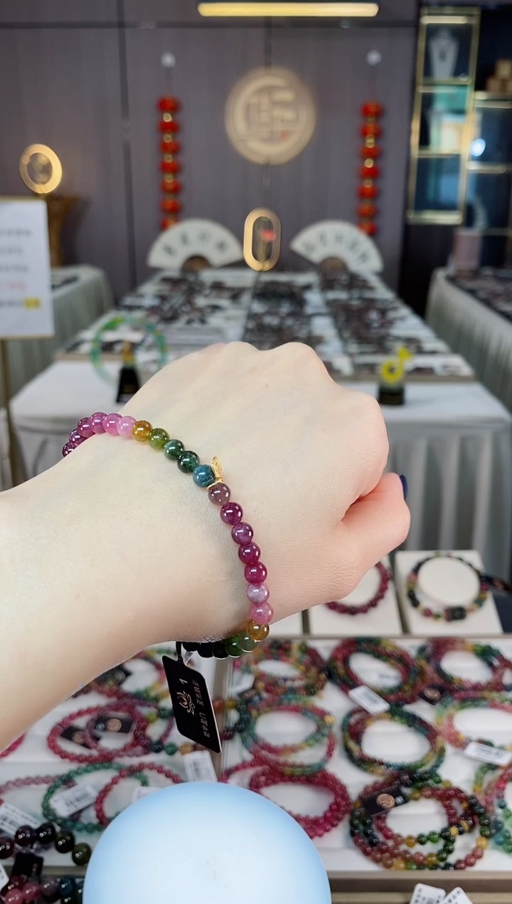 未镶嵌老矿碧玺彩虹单圈手串5mm+碧玺dan多样性发货一条