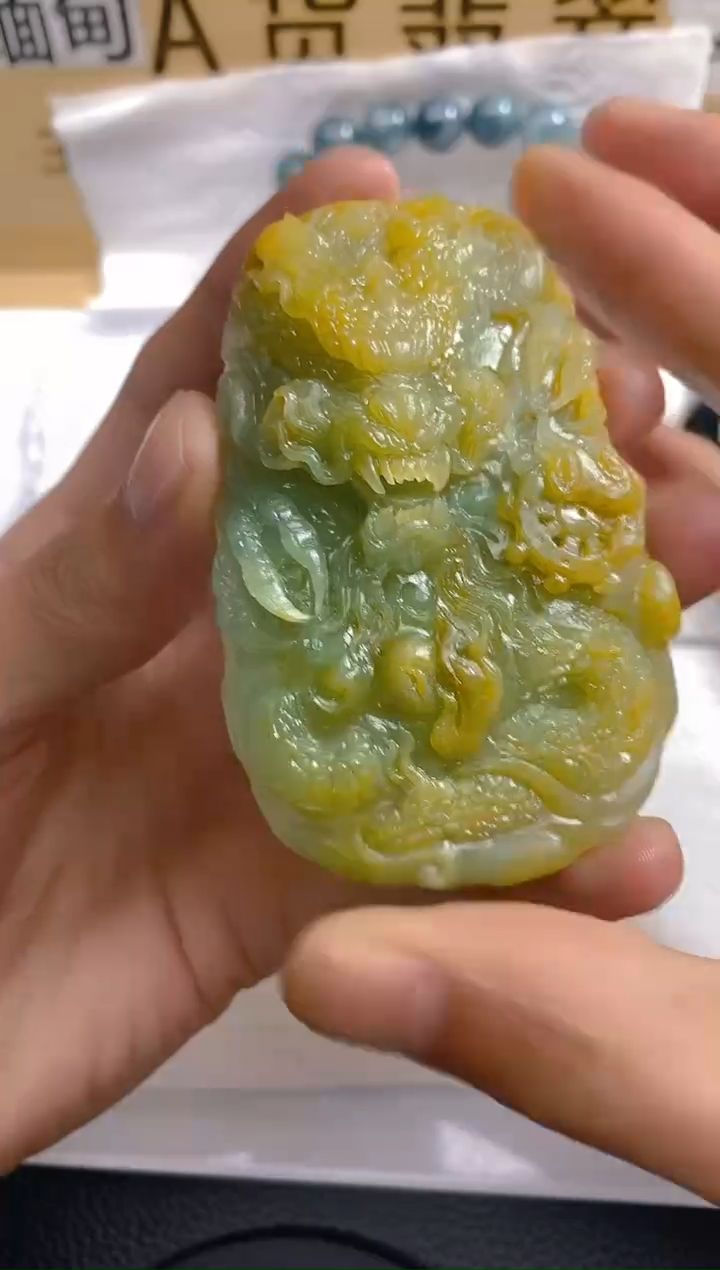 【闪购商品】定制翡翠未镶嵌LY023131