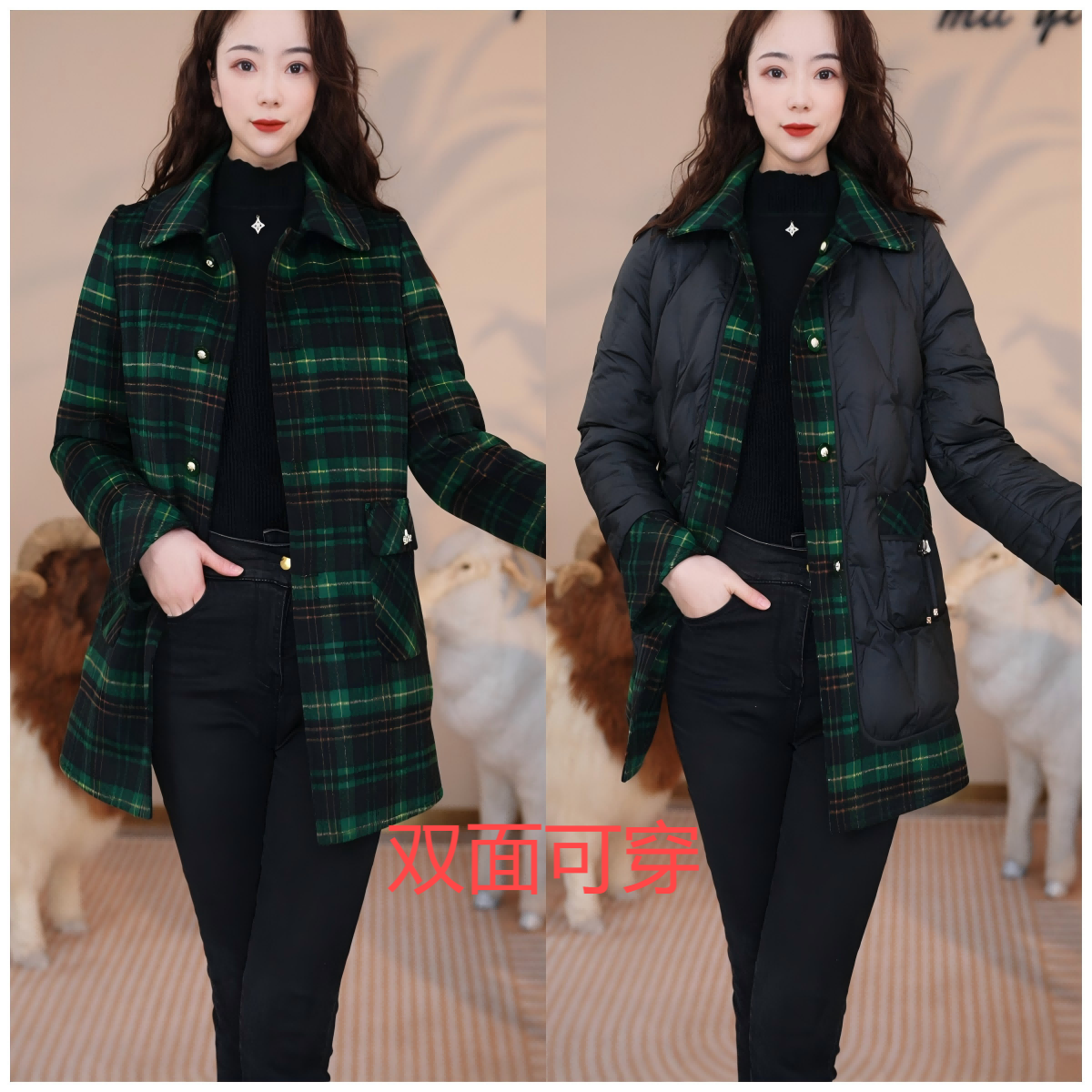 【直播专享】25年秋冬白鸭绒羊毛羽绒服大衣外套双面双穿加厚女装