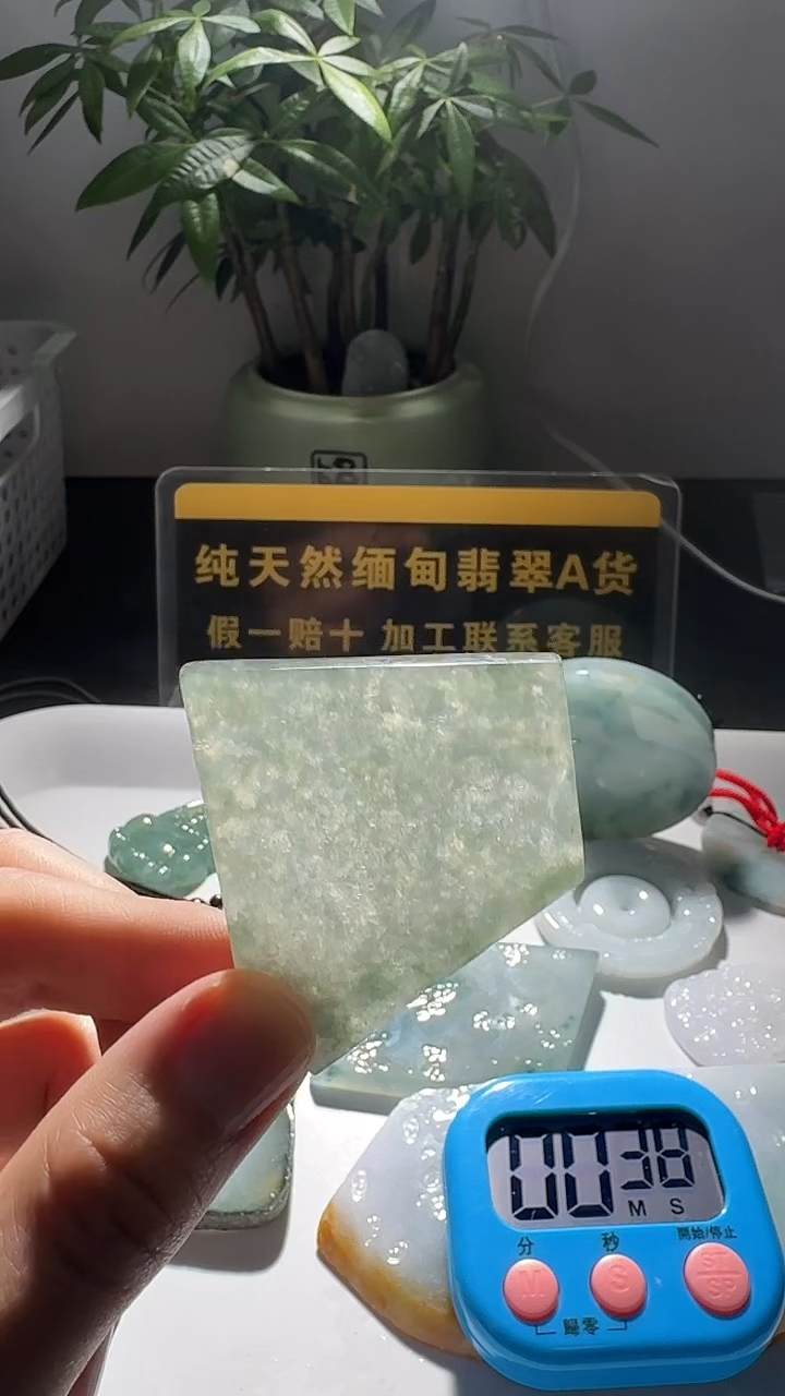 未镶嵌定制翡翠翡翠