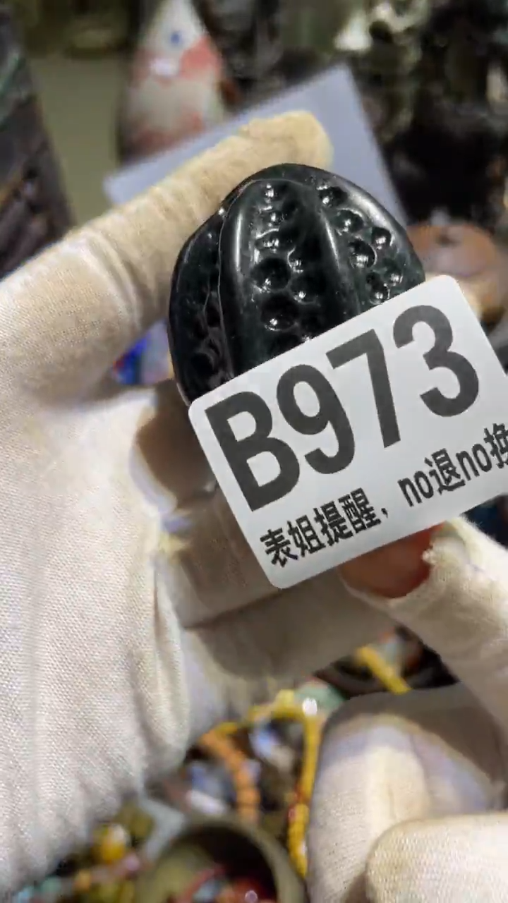 陶瓷爷**财表姐直播所见所得