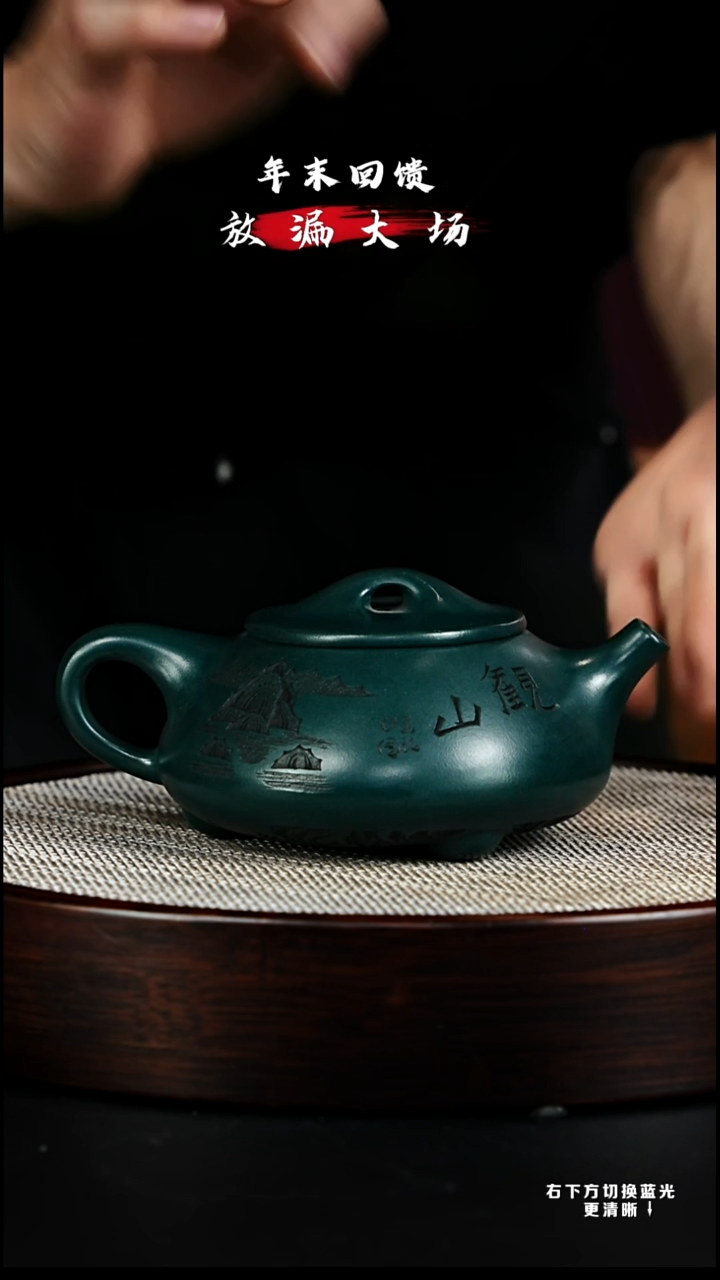 茶壶紫砂宜兴紫砂壶h06893