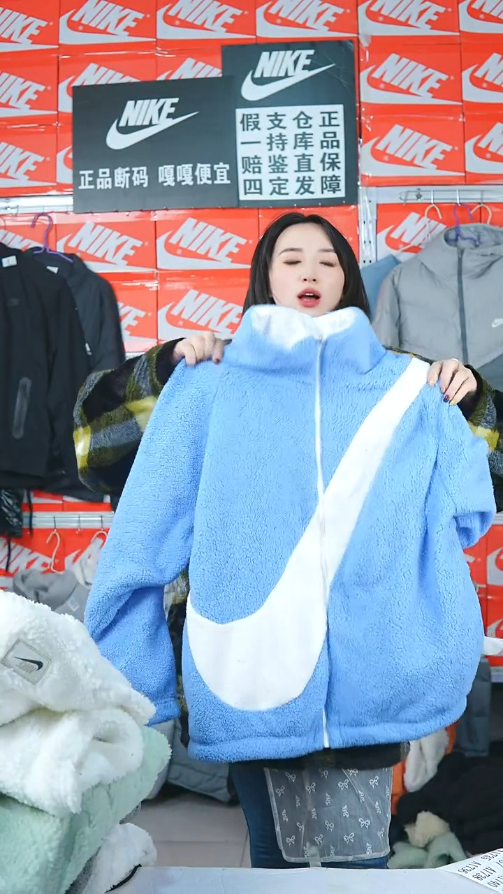 A     1735闪购编码Nike/Jordan运动衣以直播间过款为准尺码