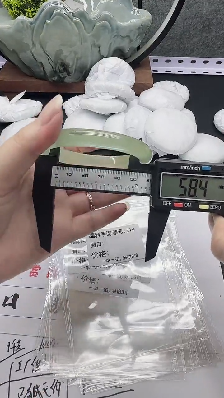 所见即所得！拍啥是啥！214
