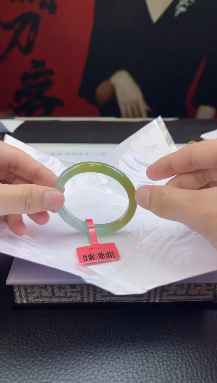 【闪购商品】翡翠手镯（贵妃镯）未镶嵌8翡翠手镯
