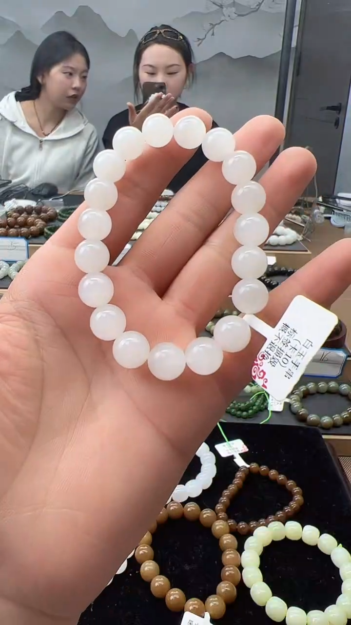 未镶嵌手链和田玉10