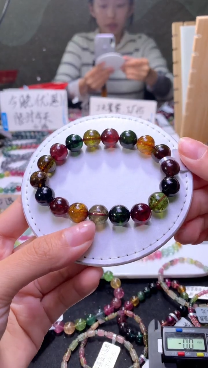 未镶嵌手串碧玺A135【天然碧玺】