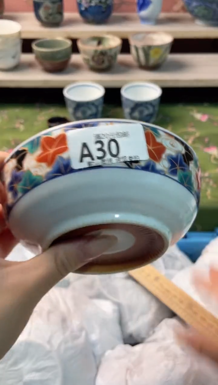 瓷片心*「瓷器瓷器A30