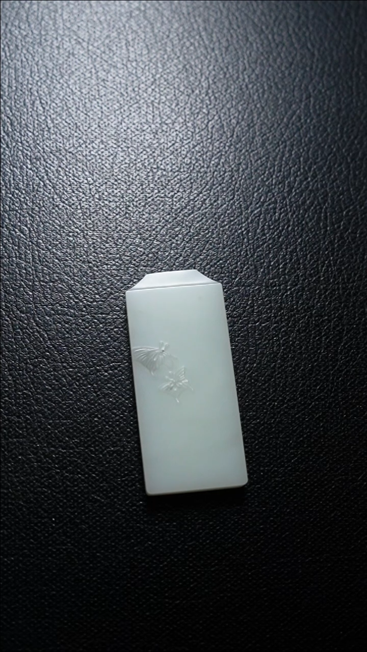 【闪购商品】和田玉颈饰未镶嵌无事牌