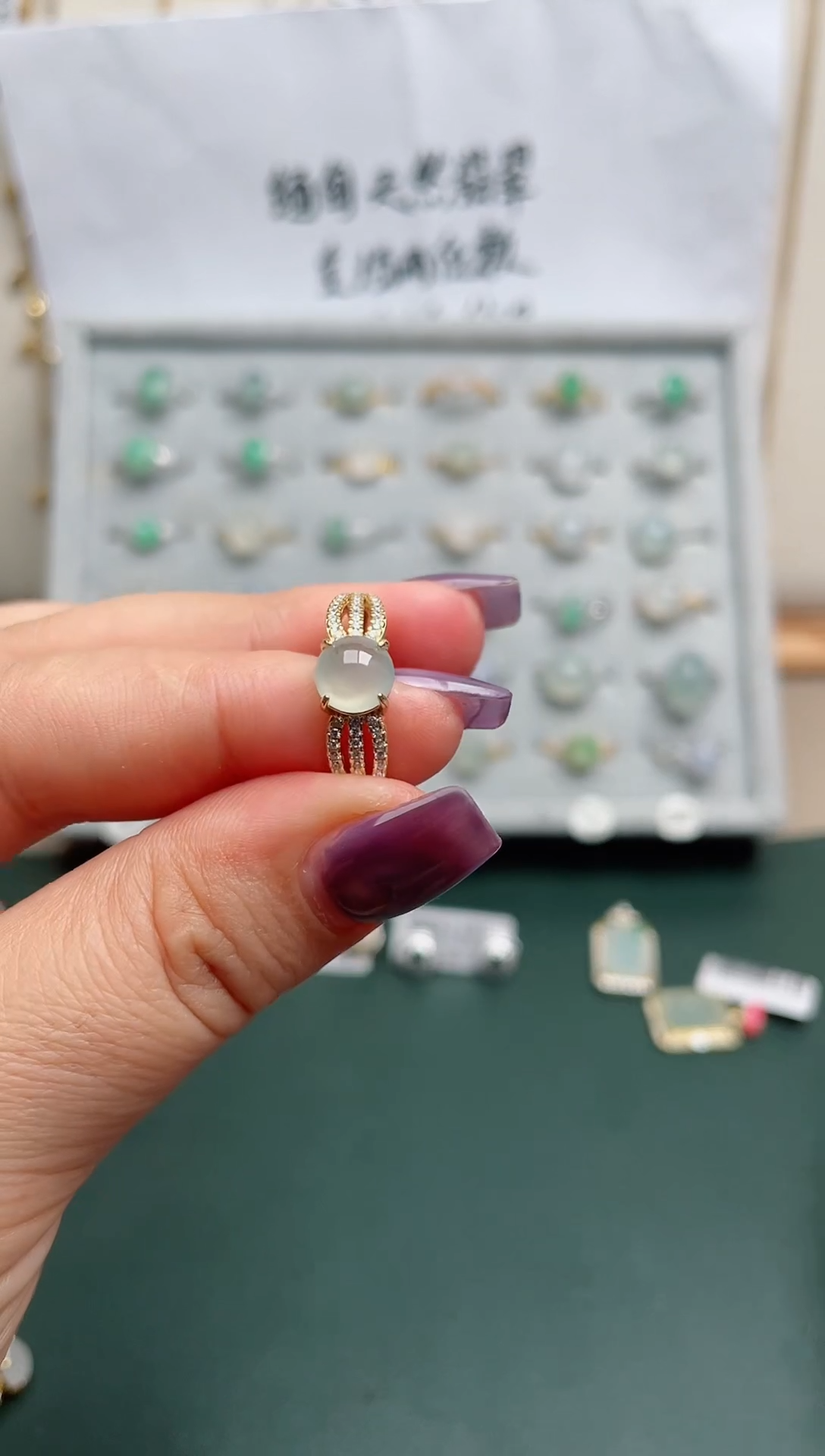 翡翠戒指银S925镶嵌.